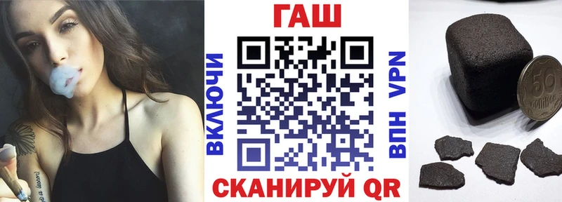 Купить Марихуана  Меф мяу мяу  ГАШИШ  Боготол