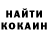 Amphetamine Розовый hell147