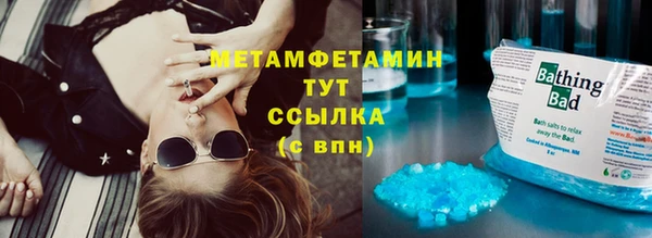гашиш Каменка