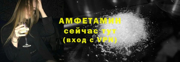 твердый Каменногорск