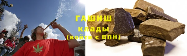 твердый Каменногорск
