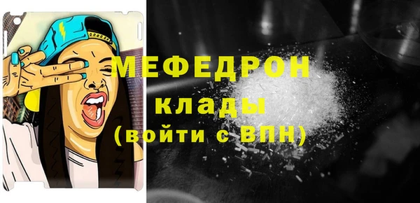 гашиш Каменка