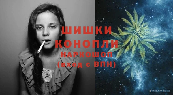 твердый Каменногорск