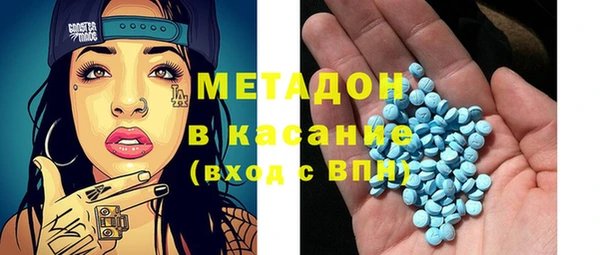 твердый Каменногорск