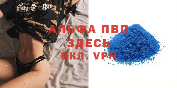 синтетический гашиш Каменск-Шахтинский