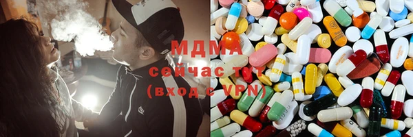 твердый Каменногорск