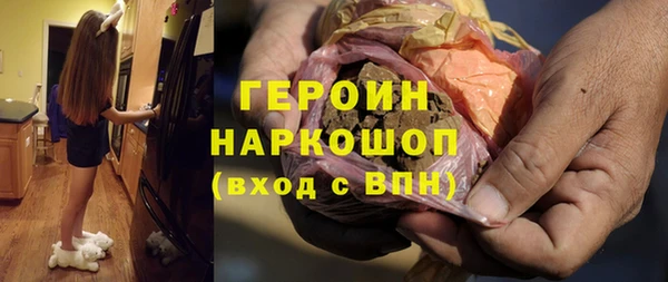 твердый Каменногорск
