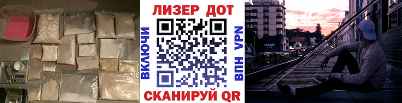 Купить где  Боготол  ЛСД экстази кислота 