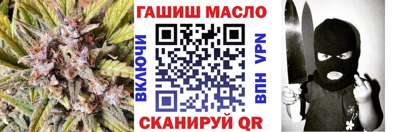 Дистиллят ТГК THC oil  Купить где  Боготол 